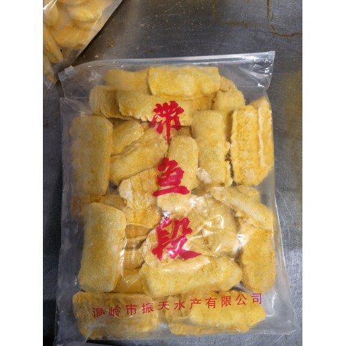 脆皮带鱼段