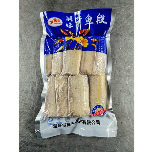 带鱼段