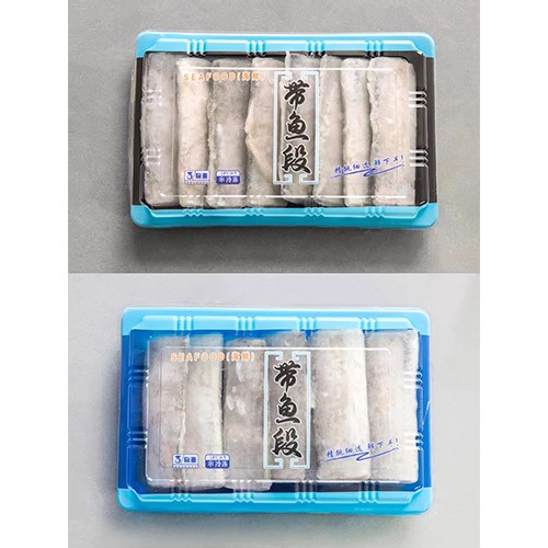 带鱼段