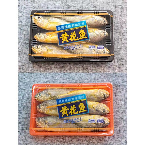 黄花鱼