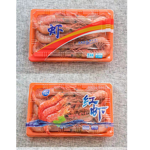 红虾