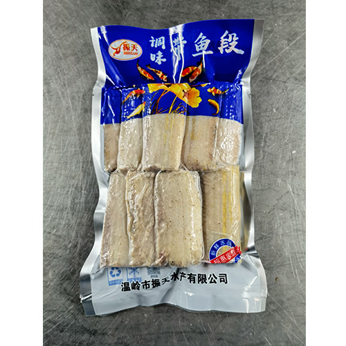 带鱼段